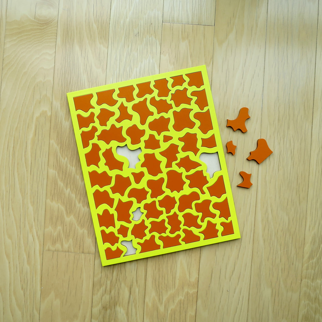 Yellow & Orange Laser Cut Wood Puzzle 8 x 10 in, Elaine Kuckertz